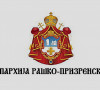 Eparhija raško-prizrenska