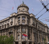 zgrada vlade republike srbije