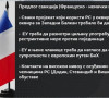 Nemačka i Francuska