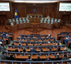 Skupština Kosova