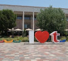 Tirana