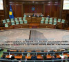 tema