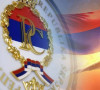 Republika Srpska 
