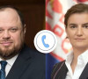 Ana Brnabić sa predsednikom ukrajinske Vrhovne rade Ruslanom Stefančukom