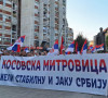 Skup u Severnoj Mitrovici