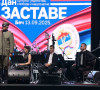 Dan zastave u Beču