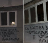 grafit_mitrovica