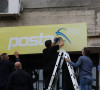 Pošta u Štrpcu