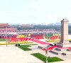 Parada u Pekingu povodom 80. godišnjice pobede u Drugom svetskom ratu