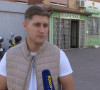 Šljuka 