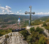 Srpska lista