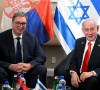 Vučić i Netanjahu