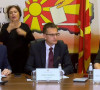 Državna izborna komisija Severne Makedonije