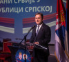 Nikola Selaković u RS