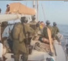 flotila, Izrael