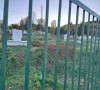 MITROVICA