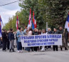 Građani protiv blokada, skup podrške Srbima na Kosovu