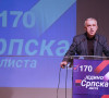 Skup Srpske liste u Gračanici