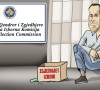 KO - Karikatura dana 21.11.2025.