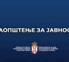 ministarstvo rad saopštenje