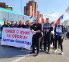 Građani koji pešače sa Kosova stigli do Beograda
