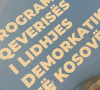 DSK štamparska greška