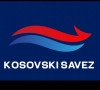 Kosovski savez