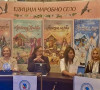 LEPOSAVIĆ