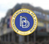 DUI Severna Makedonija