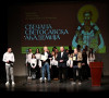 Svetosavska akademija Gračanica