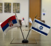 Izrael i Srbija