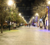 Izložba Priština 