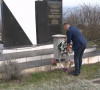 Ivica Tanasijević, položeni venci u Štrpcu