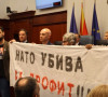Transparent Levice u parlamentu Severne Makedonije