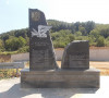 spomenik grdelička klisura