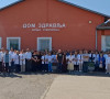 protest Donja Gušterica 26 05 2026