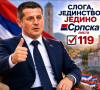 doderović