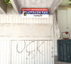 srpski vez uck