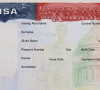Američka viza blanko