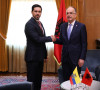 Bajram Begaj i ambasador Ekvadora