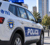Kosovska policija ilustracija