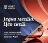 beograd