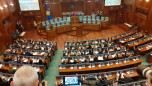 Skupština Kosova 