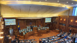 skupština kosova