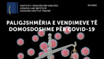 Kosovski institu pravde