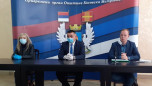 Krizni štab