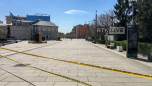 Priština