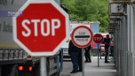 Stop - administrativni prelaz Jarinje