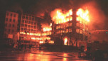 bombardovanje