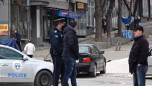 Kosova pres